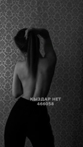 Проститутка Талдыкоргана Девушка№466058 Amina02 Фотография №3535571